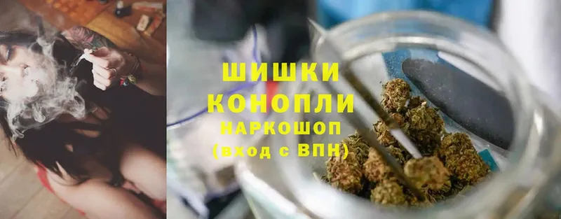 Конопля SATIVA & INDICA  Рыбинск 